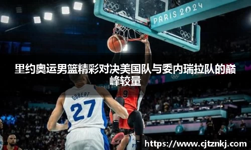 MK体育官方网站